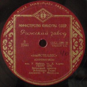 1953