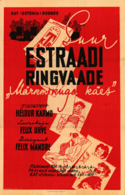 1955